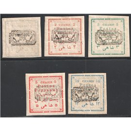 1902 Provisoire Issue IPSC Certificate