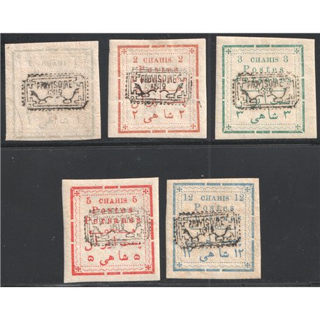 1902 Provisoire Issue IPSC Certificate