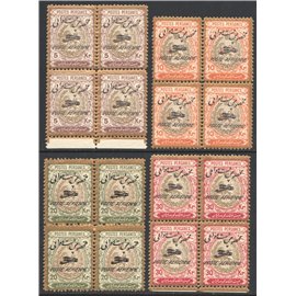 1927 First Airmail Issue Block of Four