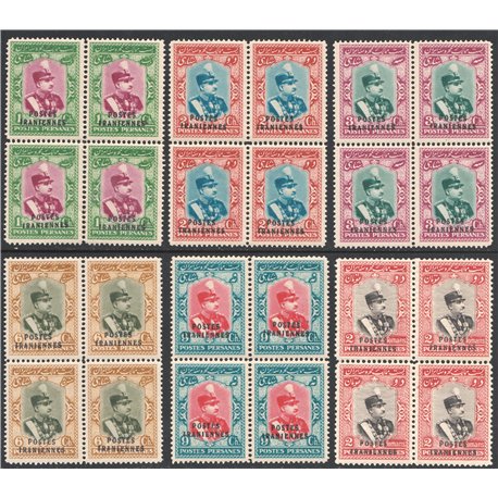 1935 "POSTES IRANIENNES" overprint on Coronation Blocks