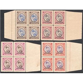 تمبرهاي مجلسي با روچاپ پست ايرانين