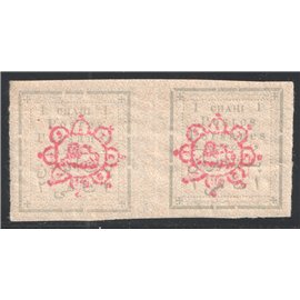 1902 Typeset Pair of 1ch with with error 2 instead of 1