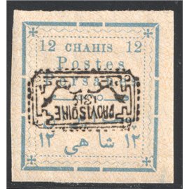 1902 Provisoire Issue 12ch with Inverted Overprint
