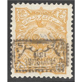 1902 Provisoire Issue 5 Chahi Type A Inverted Overprint