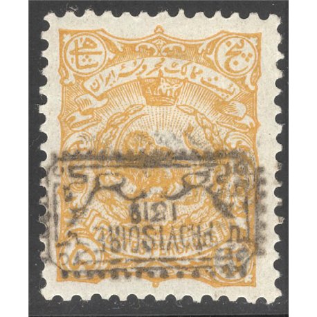 1902 Provisoire Issue 5 Chahi Type A Inverted Overprint