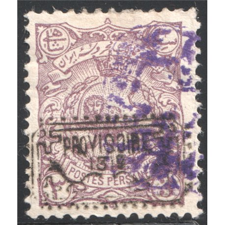 1902 3ch “PROVISOIRE” Issue with Special Adjutant overprint