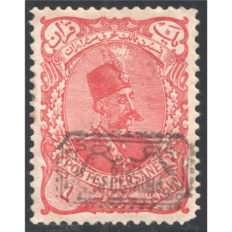1902 Provisoire Issue 1 Kran Type A Inverted Overprint
