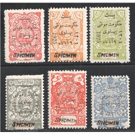 سال ۱۳۰۴ سری حکومت موقتی پهلوی سری نمونه