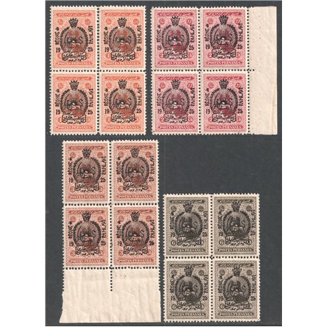 1925 Reign de Pahlavi Issue Marginal Block of 4 MNH