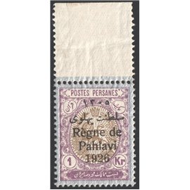 1 Kran 1926 “Règne de Pahlavi Thin Paper Issue