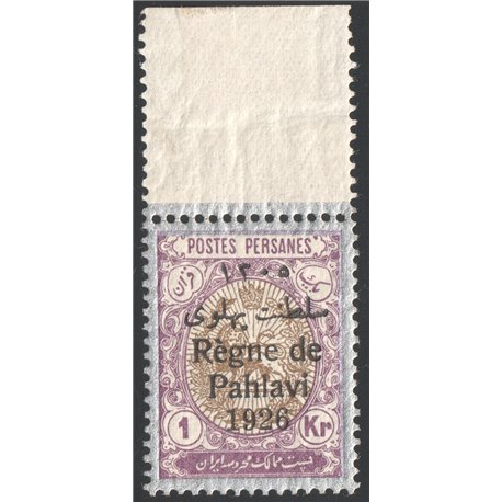 1 Kran 1926 “Règne de Pahlavi Thin Paper Issue