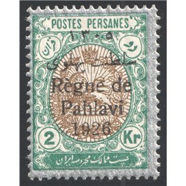 1906 Tabriz Provisional Issue Signed by Mr. Sadri