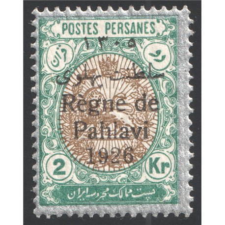 1906 Tabriz Provisional Issue Signed by Mr. Sadri