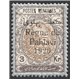 3 Kran 1926 “Règne de Pahlavi Thin Paper Issue