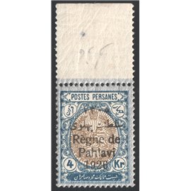 4 Kran 1926 “Règne de Pahlavi Thin Paper Issue