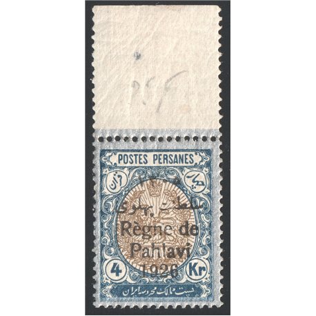 4 Kran 1926 “Règne de Pahlavi Thin Paper Issue