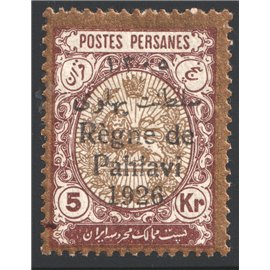 5 Kran 1926 “Règne de Pahlavi Thin Paper Issue