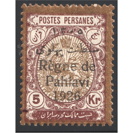 5 Kran 1926 “Règne de Pahlavi Thin Paper Issue
