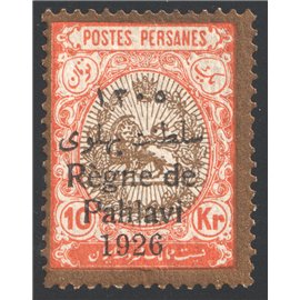 10 Kran 1926 “Règne de Pahlavi Thin Paper Issue