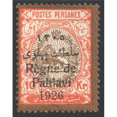 10 Kran 1926 “Règne de Pahlavi Thin Paper Issue