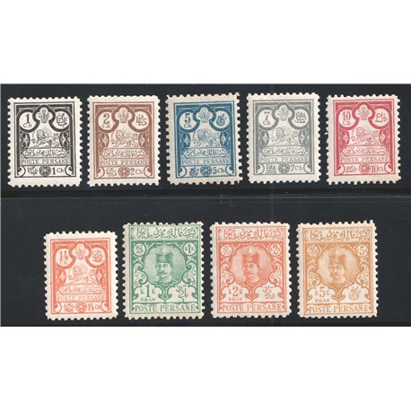 Vienna Lithographed Issue known as Mehrabi