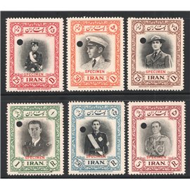 1950 SPECIMEN Mohammad Reza Shah Pahlavi Birthday Issue
