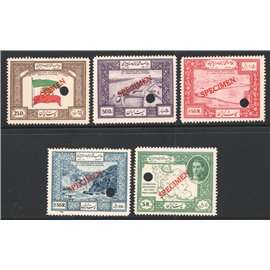 1949 SPECIMEN Comemorating Persia's War Effort