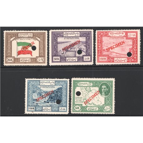 1949 SPECIMEN Comemorating Persia's War Effort
