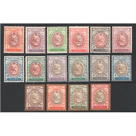 سری شیر و خورشید مشروطه