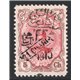 1906 Tabriz Provisional Issue Signed by Mr. Sadri