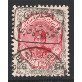 6ch with Al Sultan Overprint with IPSC Certificate