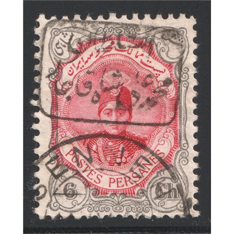 6ch with Al Sultan Overprint with IPSC Certificate