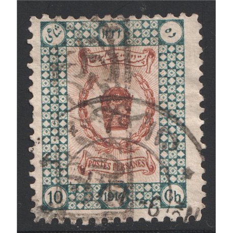 Jangali Movment on 10ch Coronation IPSC Certificate