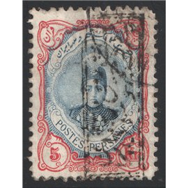 مهر نهضت جنگلی روی تمبر پنج قران احمدی کوچک با سرتیفیکیت