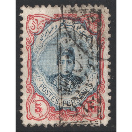 Jangali Movment on 5 Kran IPSC Certificate