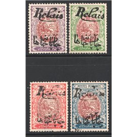 احمد شاه قاجار سری چاپارخانه