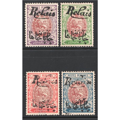 Ahmad Shah Qajar Relais Issues Certificate IPSC