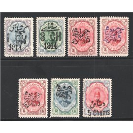 احمد شاه قاجار سری کنترل با امضای دکتر دادخواه