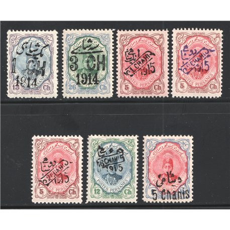 احمد شاه قاجار سری کنترل با امضای دکتر دادخواه