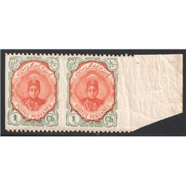 1911 Ahmad Shah1ch Imperforated Pair IPSC Cert.