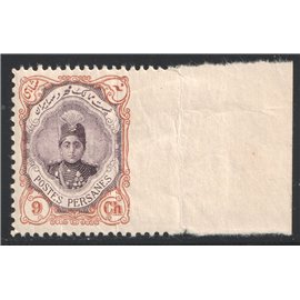 1906 Tabriz Provisional Issue Signed by Mr. Sadri