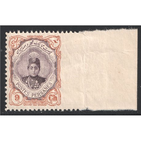 1906 Tabriz Provisional Issue Signed by Mr. Sadri
