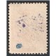 Duoble Overprint on Revalued Provisional Issue 