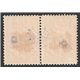 Triple Overprint on Revalued Provisional Issue Pair