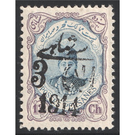 3ch instead of 1ch on Revalued Provisional Issue 