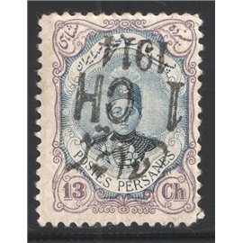 Inverted Overprint Revalued Provisional Issue 