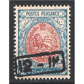 1915 Revalued 1ssue 12ch Certificate By IPSC