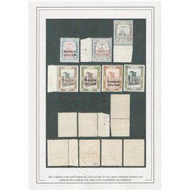 1918 (November) - World War I Armistice Commemoration Issues
