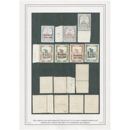 1918 (November) - World War I Armistice Commemoration Issues