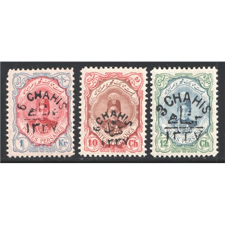 1337 Handstamped Revalued Issue